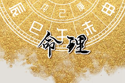 日历表2025年_日历全年黄道吉日_日历吉日大全