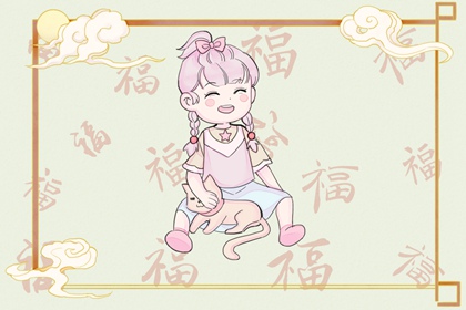 老黄历万年历,万年历老黄历吉日查询,万年历黄历查询