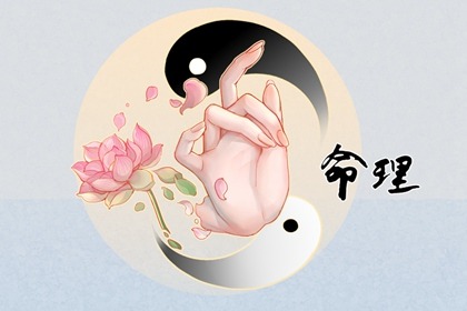 老皇历 老皇历查询 择吉老皇历