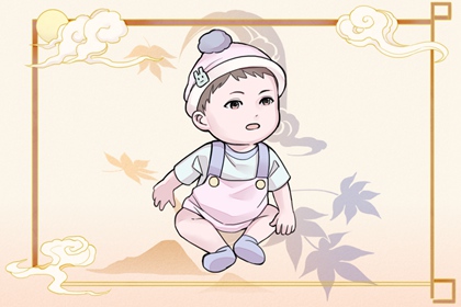 择吉黄历每日宜忌|择吉老黄历皇历|择吉日历