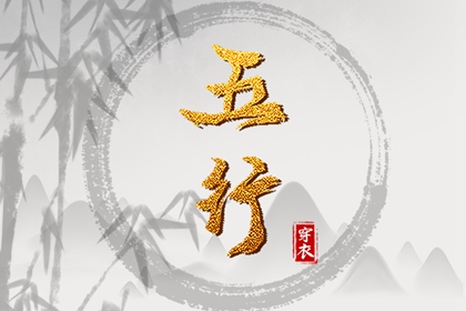 日历|万年历日历表|日历查询大全