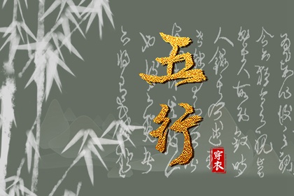 黄道吉日万年历|万年历表|万年历老黄历吉日查询