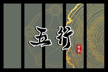 今日农历 农历 农历日历2025年